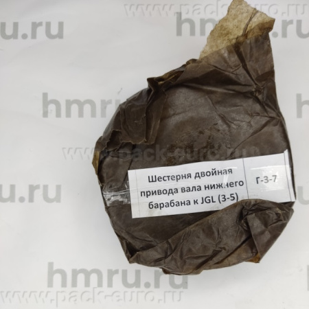 Шестерня двойная привода вала нижнего барабана к JGL (3-5) купить в компании Европактрейд
