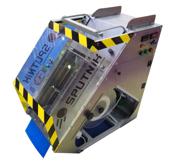 Полуавтоматичесий клипсатор «Спутник-НХЛ» с термотрансферным принтером