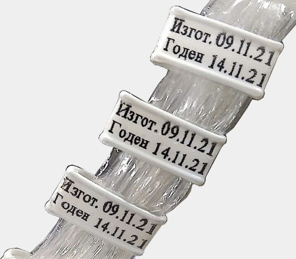 Ручной электрический клипсатор «Спутник-800-НХЛ» с термотрансферным принтером .