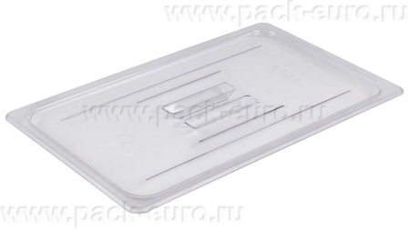 Крышка с ручкой для гастроемкости GN1/1 поликарбонат, JW-P11HC, арт. JW-P11HC от компании Европактрейд