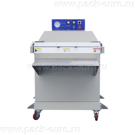 Вакуумный упаковщик DZ-800W