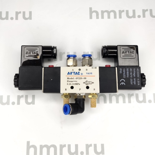 Пневмораспределитель 4V210-08/220V купить в компании Европактрейд