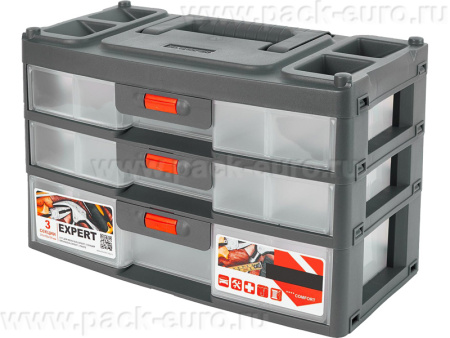 Сет п/п 310х150х195 для мелочей, с ручкой, Expert 3, код: 32527, арт. Expert 3