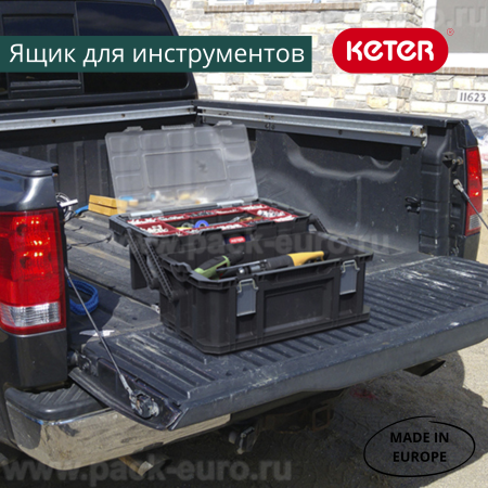 Ящик для инструментов CONNECT CANTILEVER TOOL BOX