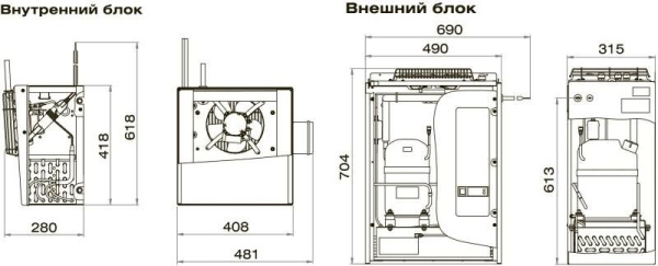 Сплит-система SB108 S (R404A), арт. 1601034d от компании Европактрейд Сплит-система SB108 S (R404A), арт. 1601034d от компании Европактрейд