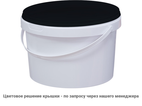 Ведро пластиковое 2.25 литра с пластиковой ручкой, арт. ВП 2,25, код: 03828, арт. ВП 2,25