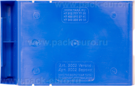 Ящик сплошной 250×150×130 мм, объем 4.88 л., арт.: 5002, синий, код: 10035, арт. 5002