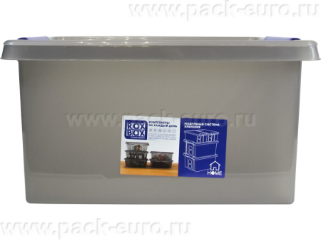 Ящик сплошной 500×390×250 мм, объем 36 л., арт.: Rox Box PRO 36, антрацит, код: 25340, арт. Rox Box PRO 36
