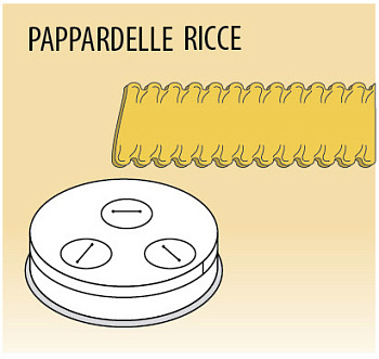 Насадка для MPF 2,5/MPF 4 PAPPARDELLE RICCE, арт. ACTRMPF47