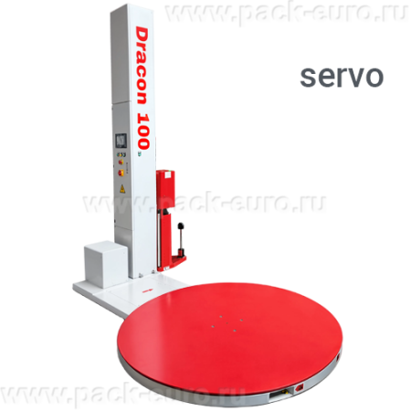 Паллетоупаковщик Dracon 100F (D-1650, H-2700, Servo) 