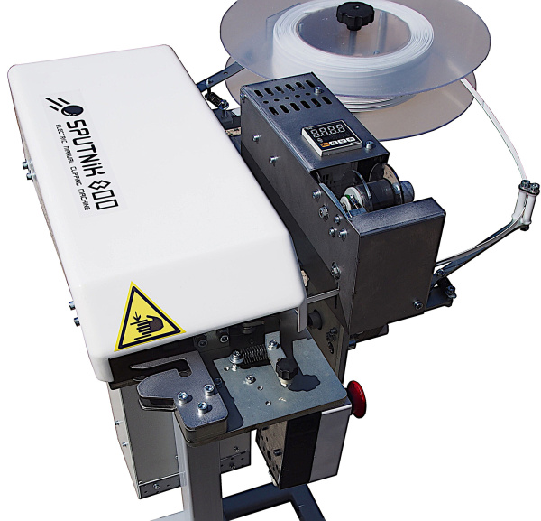 Ручной электрический клипсатор «Спутник-800-НХЛ» без печати