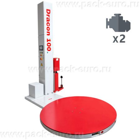 Паллетоупаковщик Dracon 100F (D-1650, H-2700, 2 motor) с двумя моторами