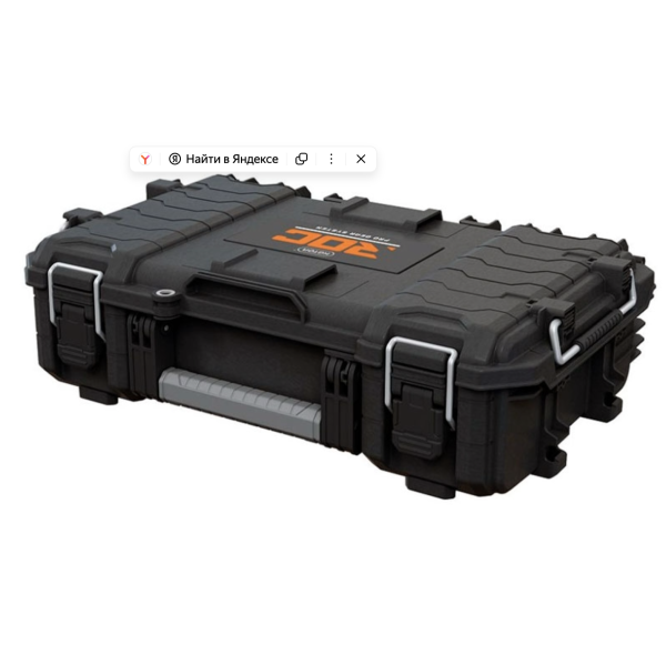 Ящик для инструментов ROC Pro Gear Tool Сase 2.0
