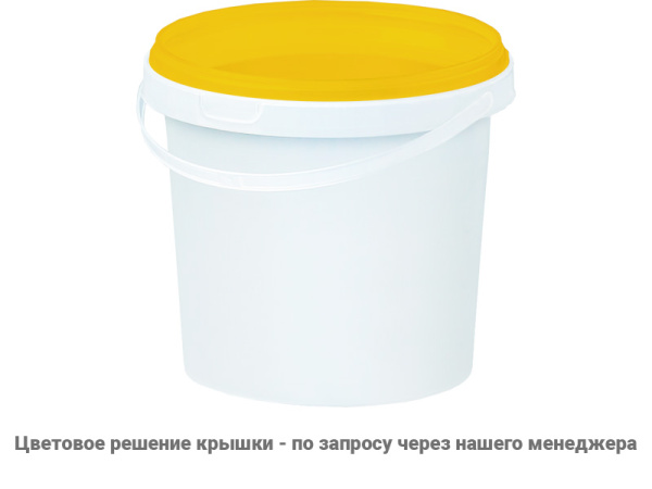Ведро пластиковое 1 литр с крышкой, арт. ВП 1 бел new, код: 23040, арт. ВП 1 бел new