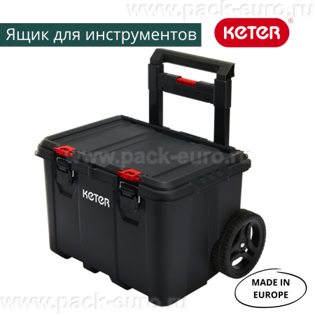 Ящик для инструментов Stack'n Roll Mobile System