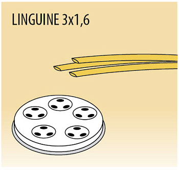 Насадка для MPF 2,5 LINGUINE 3x1,6, арт. ACTRMPF50