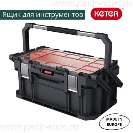 Ящик для инструментов CONNECT CANTILEVER TOOL BOX