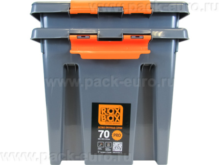 Ящик сплошной 589×396×355 мм, объем 70 л., арт.: Rox Box PRO 70Д, антрацит, код: 25342, арт. Rox Box PRO 70Д