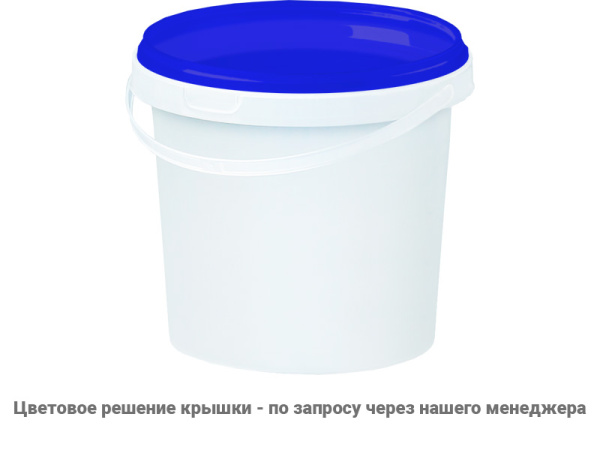 Ведро пластиковое 1 литр с крышкой, арт. ВП 1 бел new, код: 23040, арт. ВП 1 бел new