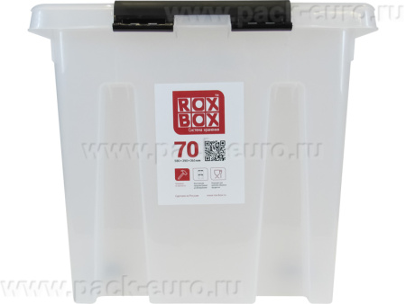 Ящик 580х390х350, цвет-, арт. Rox Box 70, код: 18712, арт. Rox Box 70