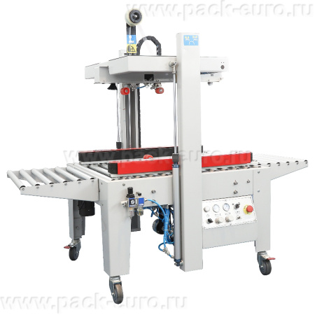 Заклейщик коробов FXJ-5050QS