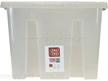 Ящик сплошной 740×565×400 мм, объем 120 л., арт.: Rox Box 120, прозрачный, код: 18714, арт. Rox Box 120