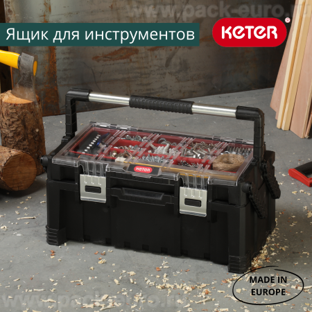 Ящик для инструментов CANTILEVER TOOL BOX 22