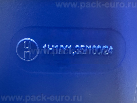 Бочка п/э 227л новая с 2-мя пробками вес 8,5кг, код: 07411, арт. БП 227п 8кг (Т)