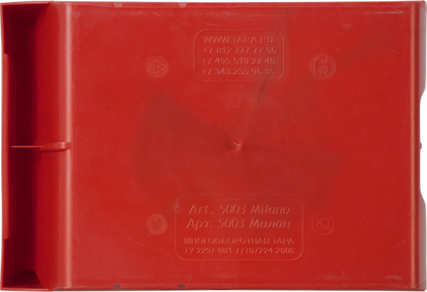 Ящик пластиковый 350х230х150 Milano  красный, арт. 5003 Ящик пластиковый 350х230х150 Milano  красный, арт. 5003