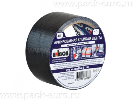 Армированная КЛ UNIBOB, 48 мм х 10 м, черная