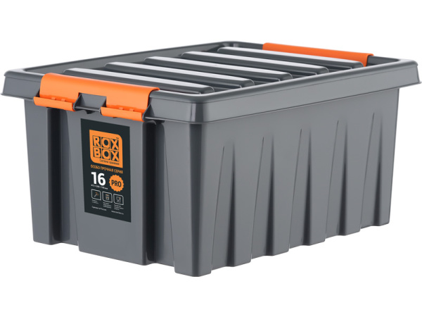 Ящик 415х300х190 мм с крышкой и клипсами PRO,  антрацит, арт. Rox Box PRO 16 Ящик 415х300х190 мм с крышкой и клипсами PRO,  антрацит, арт. Rox Box PRO 16