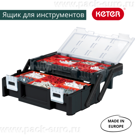 Органайзер CANTILEVER ORGANIZER 18