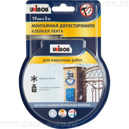 Двухсторонняя КЛ UNIBOB для наружных работ, 19 мм х 5 м (вспененная