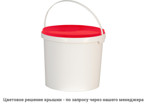 Ведро пластиковое 3 литра с крышкой, арт. ВП 3, код: 03820, арт. ВП 3