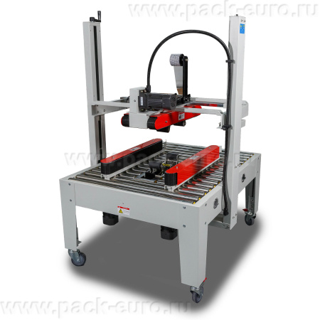 Заклейщик коробов FXJ-8070B