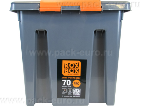 Ящик сплошной 589×396×355 мм, объем 70 л., арт.: Rox Box PRO 70Д, антрацит, код: 25342, арт. Rox Box PRO 70Д