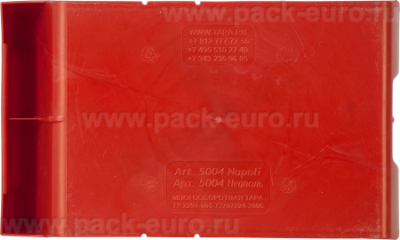 Ящик Napoli 400х230х200 PP, черный антистатичный, арт. 5004 ESD, код: 12773, арт. 5004 ESD