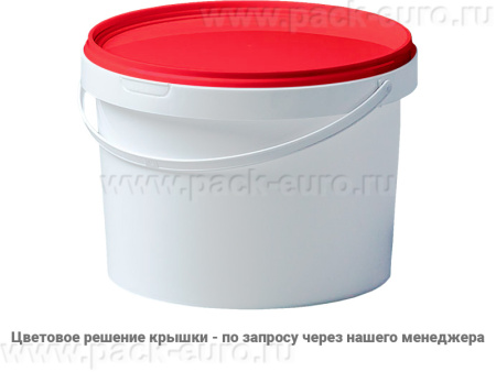 Ведро пластиковое 2,75 литра с крышкой, арт. ВП 2,75к, код: 24361, арт. ВП 2,75к