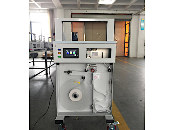 Обандероливатель AG02B напольный для бумажной или пластиковой ленты 20 и 30 мм, арт. AG02B