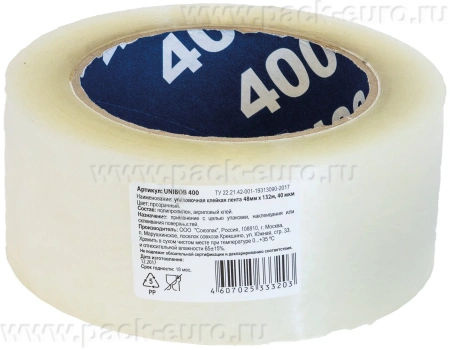 Упаковочная КЛ UNIBOB400 48 мм х 132 м, 40 мкм, прозрачный