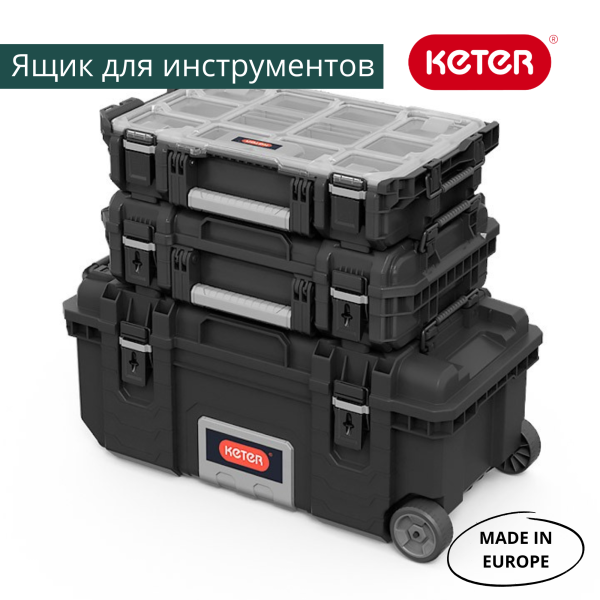 Ящик для инструментов 28” GEAR MOBILE TOOLBOX