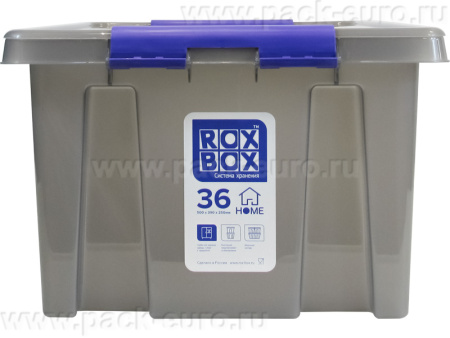 Ящик сплошной 500×390×250 мм, объем 36 л., арт.: Rox Box PRO 36, антрацит, код: 25340, арт. Rox Box PRO 36