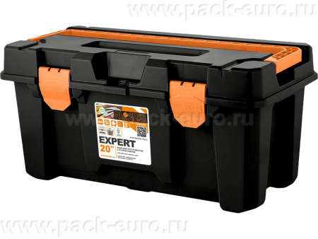 Ящик 510х260х240 для инструмента, с ручкой-замком, код: 37241, арт. Blocker Expert 20