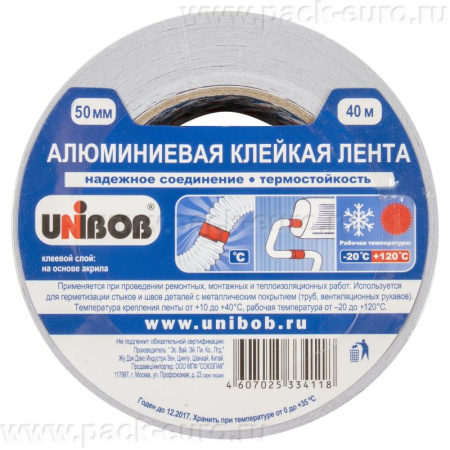 Алюминиевая КЛ UNIBOB, 75 мм х 50 м от компании Европактрейд