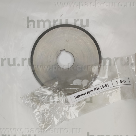 Щечки для JGL (3-6) купить в компании Европактрейд