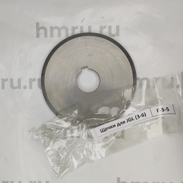 Щечки для JGL (3-6) купить в компании Европактрейд