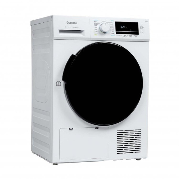 Сушильная машина Бирюса DM-MG8/03 от компании Европактрейд Сушильная машина Бирюса DM-MG8/03 от компании Европактрейд