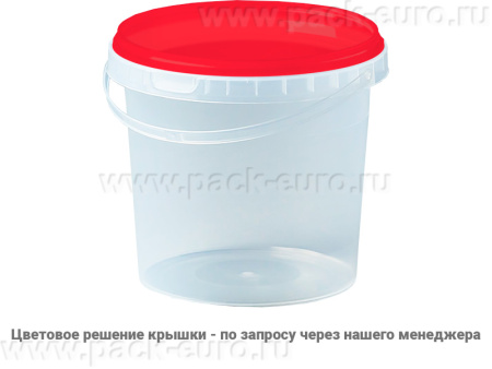 Ведро пластиковое 1 литр с крышкой, арт. ВП 1 прозр new, код: 23551, арт. ВП 1 прозр new