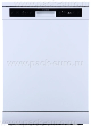 Машина посудомоечная Бирюса DWF-614/5 W