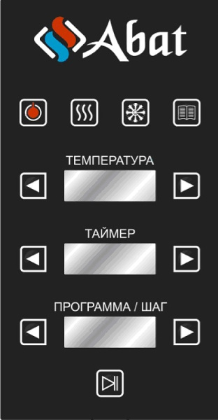 Камера сушильная Abat ЛФ-06 лиофильная от компании Европактрейд Камера сушильная Abat ЛФ-06 лиофильная от компании Европактрейд